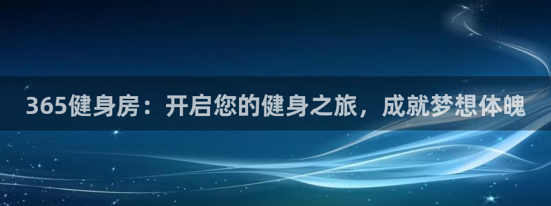 尊龙凯时公司官网